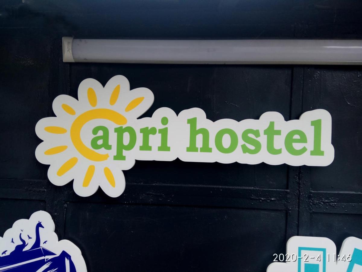 Apri Hostel Jereván Kültér fotó